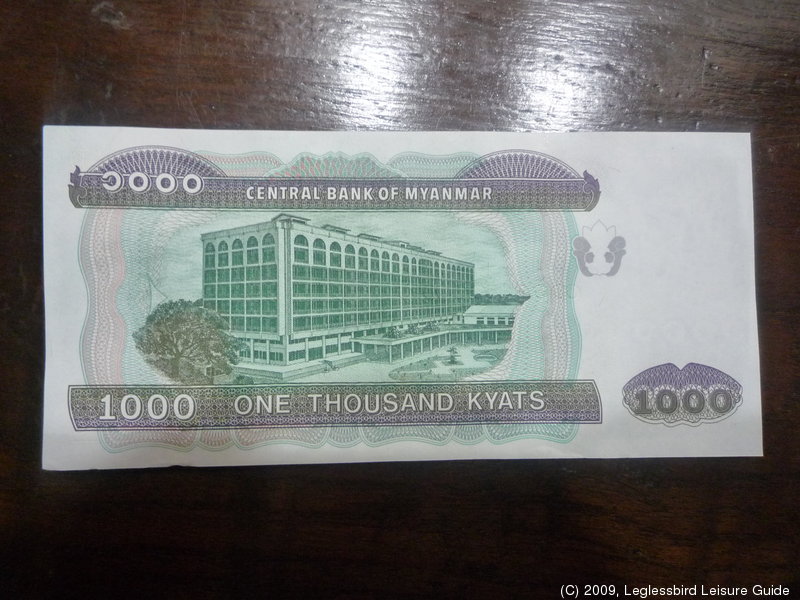 Myanmar Kyats03